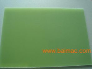 臺(tái)灣進(jìn)口水綠色玻纖環(huán)氧樹脂板材 合成材料的優(yōu)質(zhì)選擇