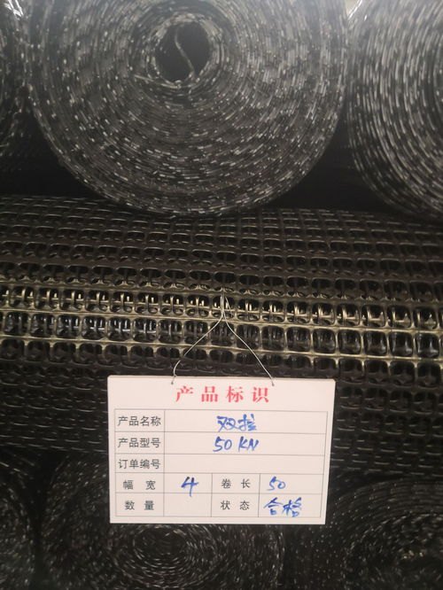 甘肅土工格柵市場概覽 玻纖、鋼塑與雙向格柵的全面供應與價格解析